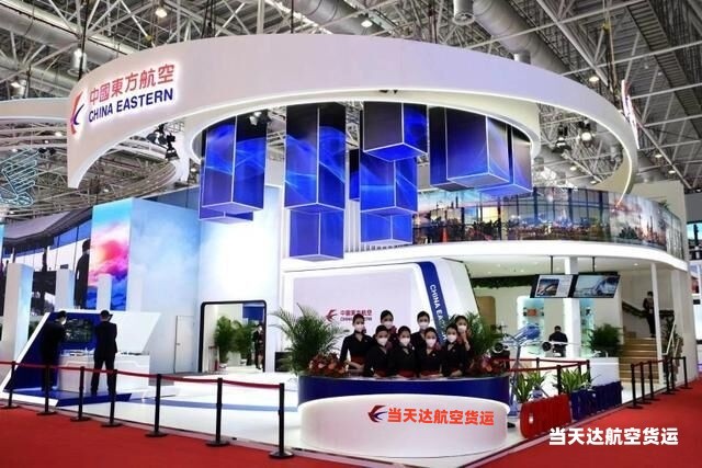 德宏到北京空运 航空货运 航空物流  航空快递 托运