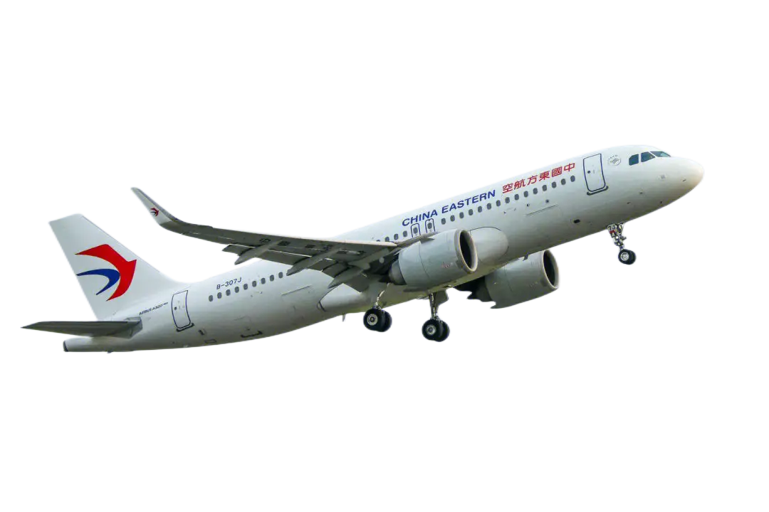 德宏空运三亚机场